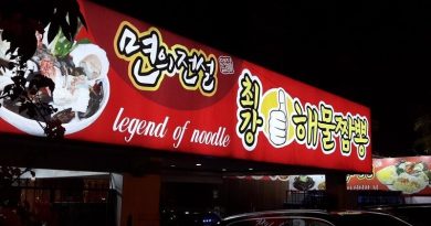 Lowongan Kerja "Legend Of Noodle" Semarang Terbaru 2025 !!